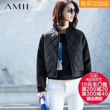 Amii旗舰店极简女冬春装棉衣短款立领修身加厚简约长袖 11541510