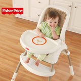 费雪FISHER PRICE二合一摩登高餐椅多功能便携可折叠儿童宝宝餐椅