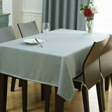 简约现代台布长方形简欧餐桌长条布桌巾桌旗写字台桌布布艺装饰布