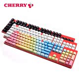 樱桃Cherry机械键盘G80-3800 3850 3000原厂彩虹键帽PBT KC104B