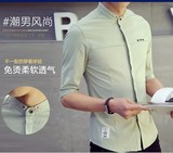 外贸原单男衬衫纯棉五分袖青年韩版修身半截袖立领衬衣中袖大码潮
