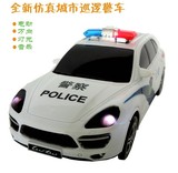 批发惯性电动发光发声万向轮驱动警察玩具车电动警车儿童玩具