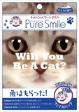 特价 日本 PURE SMILE 可爱宠物 吃鱼猫猫牛奶香 脸谱面膜 1片