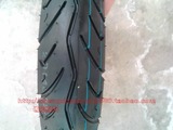 真空轮胎3.0/3.5-10加宽防滑越野轮胎适合各类踏板车摩托车电动车