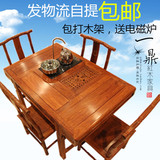 非洲花梨木小玲珑茶台功夫茶桌椅组合小茶几卷书茶台红木家具实木
