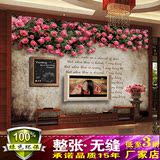 电视背景墙壁纸无缝墙纸壁画沙发卧室3D立体现代欧式复古典玫瑰花