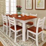 现代中式餐桌白色实木餐桌小户型餐长方形桌椅组合饭桌正方形餐台
