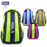 正品RSL亚狮龙RB923 超大容量多功能羽毛球包包邮 双肩背包旅行包