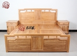 老榆木箱式床 榆木双人床 新中式实木床 免漆家具 实木家具