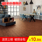 新中源木纹砖 客厅卧室瓷砖地砖仿实木地板仿古砖 香枝木1566023