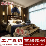 新中式实木床 明清古典仿古禅意1.5/1.8米婚床双人床卧室家具定制