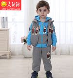 韩国原单童装男童套装中小童外贸衣服休闲运动儿童三件套冬装加厚