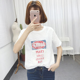 2016夏季新款短袖T恤韩版大码修身显瘦节竹棉百搭韩版字母上衣女