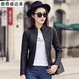2016新款春装PU皮衣女韩版修身黑色短款机车皮夹克上衣女士外套潮