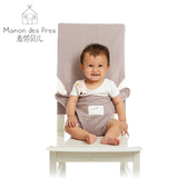法国麦侬贝儿婴幼儿餐椅带宝宝便携式婴儿餐椅宝宝儿童吃饭安全带