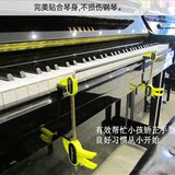 正品Flanger钢琴手型矫正器 手腕练习器 钢琴矫正器4个八度 包邮