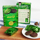 日本原装 Meiji/明治 51%一番茶浓厚抹茶巧克力曲奇夹心饼 6枚