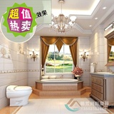 广东佛山 宏陶瓷砖拉丝纹300x600 厨房卫生间 异形墙砖地砖60532