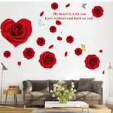 红玫瑰墙贴可移除 客厅电视墙贴纸 床头装饰婚房婚庆浪漫平面贴花