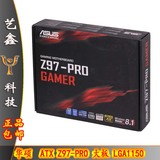 Asus/华硕 Z97-PRO GAMER玩家国度Z97 高速声波游戏主板支持4790K