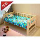 特价包邮实木松木现代简约可定制带护栏多功能男女婴儿儿童床