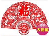 新春节植绒布扇形窗花墙贴民俗特色纯手工剪纸家居装饰中国风礼品