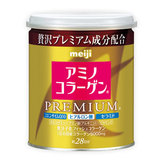 日本进口现货 MEIJI明治金装胶原蛋白粉 玻尿酸+Q10胶原蛋白粉