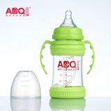 ABQ/艾贝琪 全自动宽口径180ml 婴儿防摔玻璃奶瓶 带吸管手柄正品