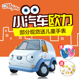 欧力小汽车模型车 儿童玩具车合金车模型仿真玩具婴儿童玩具车