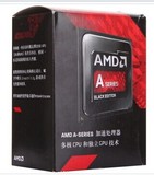 全国联保 AMD A10 7700K 盒装CPU 集成显卡 四核心 3.8G 95W