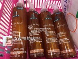 香港代购Nuxe/欧树 蜂蜜洁面凝胶200ML洗面奶补水保湿抗过敏