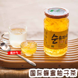 韩国进口 国际蜂蜜柚子茶饮料 办公室冲调饮品水果茶560g原装