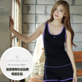 韩国LEENALINE正品新代购女运动健身上衣弹力含胸垫显瘦瑜伽背心
