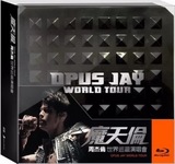 台湾直邮航空版 周杰伦魔天伦世界巡回演唱会官方DVD蓝光cd台湾版