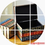 复古假书装饰品 欧式书房摆件家居木质仿真书 桌面装饰书本收纳盒