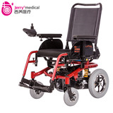 吉芮 电动轮椅JRWD601 进口电机可折叠轻便调节靠椅电动轮椅车