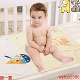 童泰婴儿隔尿垫防水纯棉超大号透气可洗宝宝新生儿用品月经姨妈垫