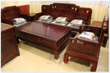 红木家具红木沙发非洲酸枝木国色天香沙发中式雕花客厅带坐垫沙发
