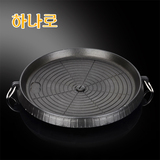 韩国烤肉盘韩式圆形烧烤盘卡式炉户外家用烧烤牛排盘煎烤盘