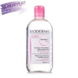 法国Bioderma贝德玛舒妍温和保湿卸妆水敏感500ml粉水中干性