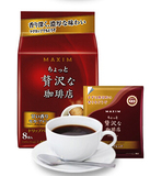 日本进口 AGF 摩卡 Maxim挂耳黑咖啡现磨纯咖啡粉无糖 单包