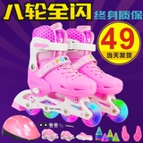 3-4-5-6-7-8-9-10岁儿童溜冰鞋小孩旱冰鞋男女童轮滑鞋可调初学者
