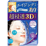 日本代购 嘉娜宝肌美精立体3D高浸透VC美白保湿弹力面膜 4片