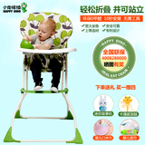 小龙哈彼便携儿童餐椅婴儿坐椅多功能可调节折叠LY100宝宝吃饭桌