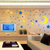 体墙贴装饰天花板3D亚克力卧室温馨墙贴星星月亮贴画创意儿童房立