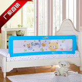 婴儿床护栏儿童床挡板宝宝床围栏床边防摔撞护栏1.8米2米大床通用
