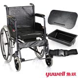 鱼跃轮椅车H058B型可折叠带便盆带餐桌板轮椅钢管充气坐便椅