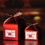 吉海 糖盒喜糖包装盒子个性创意礼品盒婚庆婚礼结婚用品糖果盒子
