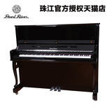 全新正品珠江 钢琴 立式 家庭教学珠江钢琴JY125