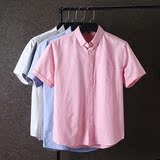 周漠16夏季男士短袖衬衫韩版商务休闲套装白衬衣职业工装寸衫修身